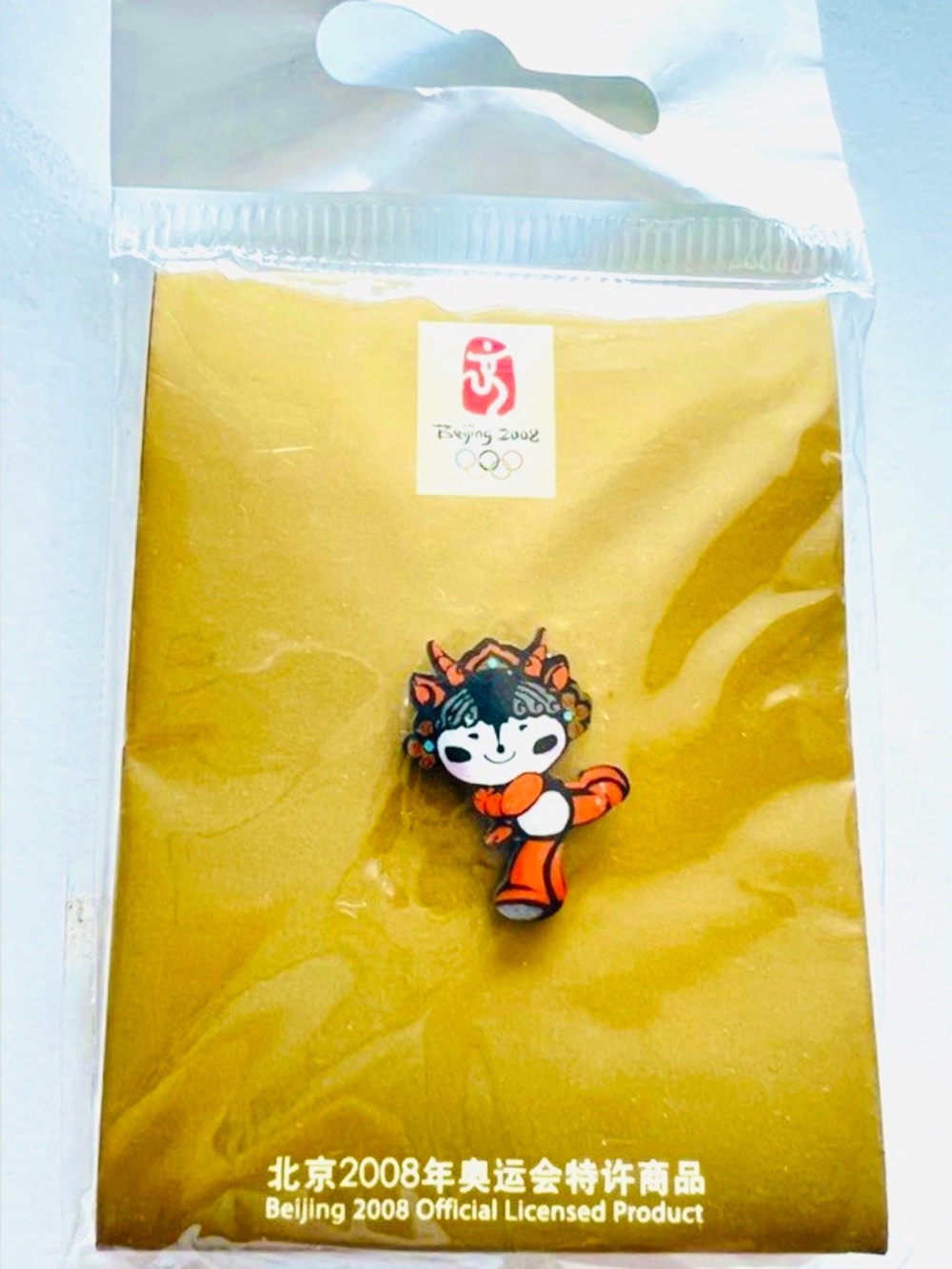 NEW NWT Beijing Olympics 2008 Authentic Official Licensed Antelope Mascot Pin